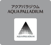 アクアパラジウム