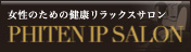PHITEN IP SALON