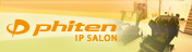 女性のための健康リラックスサロン PHITEN IP SALON