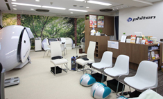 ファイテンショップ渋谷東口店「セルフボディケア講習会」開催のお知らせ