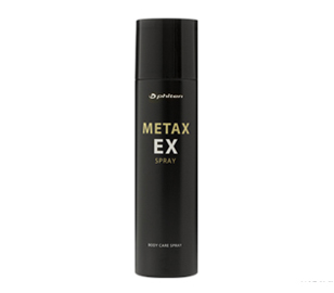 「メタックスEXスプレー」