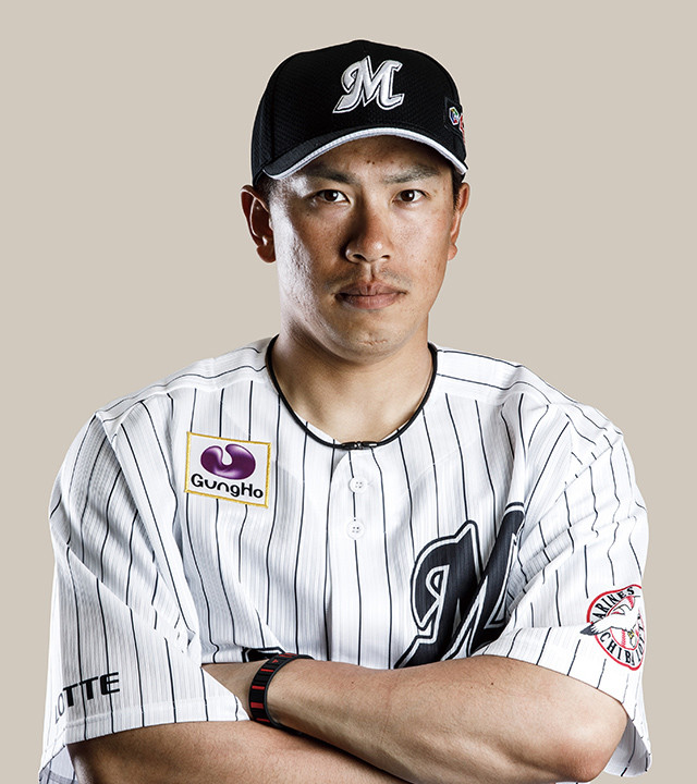 自己 補う 腹痛 磁気 ネックレス プロ 野球 Sekiwa Ehimehigashi Jp
