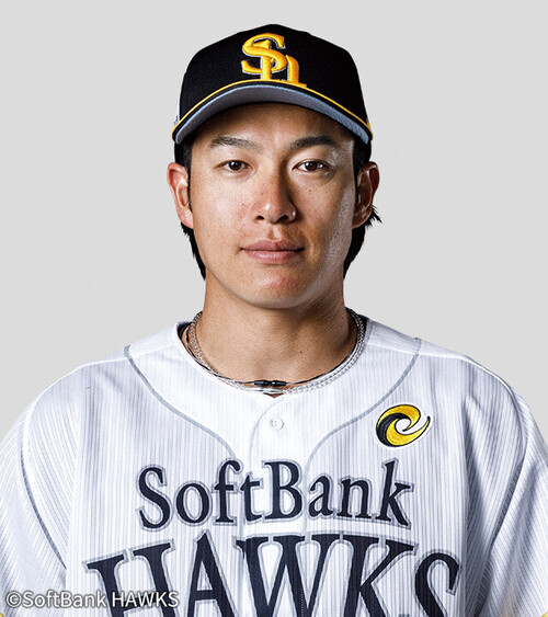 柳田 悠岐
