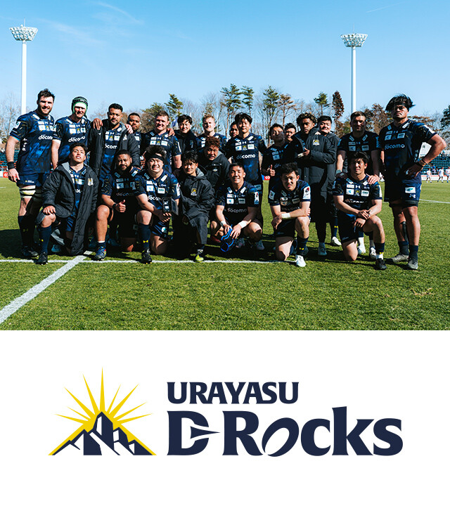 浦安D-Rocks
