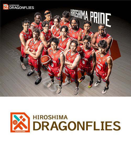 広島ドラゴンフライズ