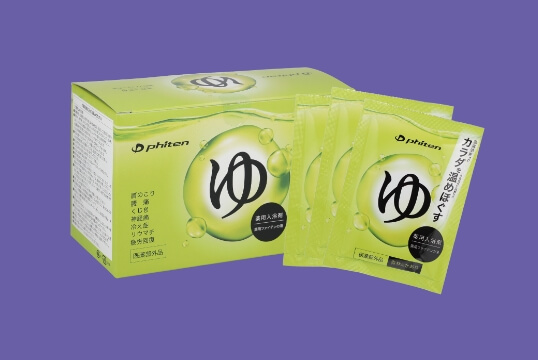 薬用ファイテンの湯（医薬部外品）