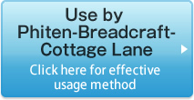 Use by Phiten-Breadcraft-Cottage Lane Click here for effective usage method