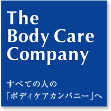 The Body Care Company