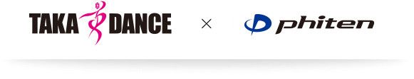 株式会社タカ・ダンスファッション×ファイテン