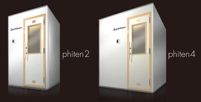 phiten2・phiten4