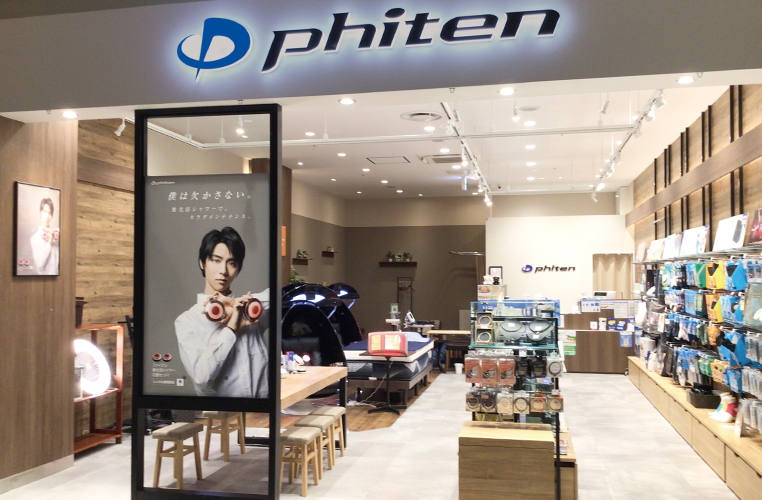 ららぽーと福岡店