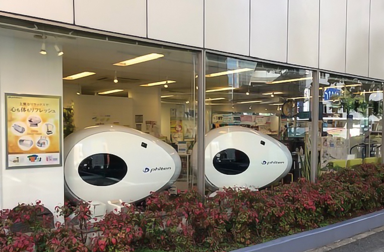 天神店