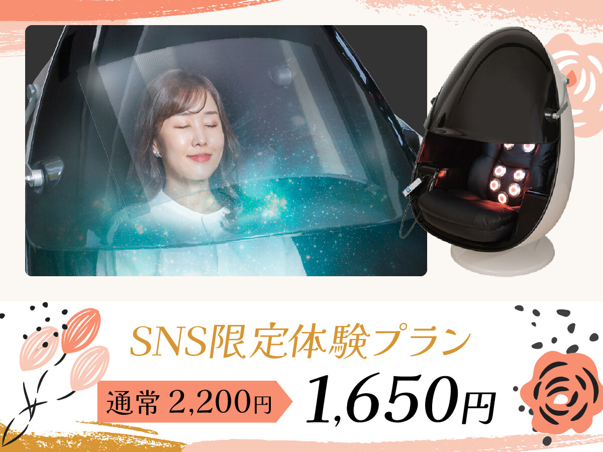 ip-CP-241112.jpg