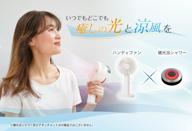Phiten ファイテン メタックスローションb 480ml マッサージ