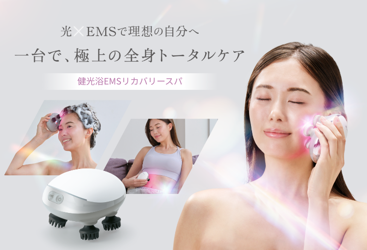 ファイテン ブルースピネル 非売品 商品情報 | ファイテン株式会社【phiten】