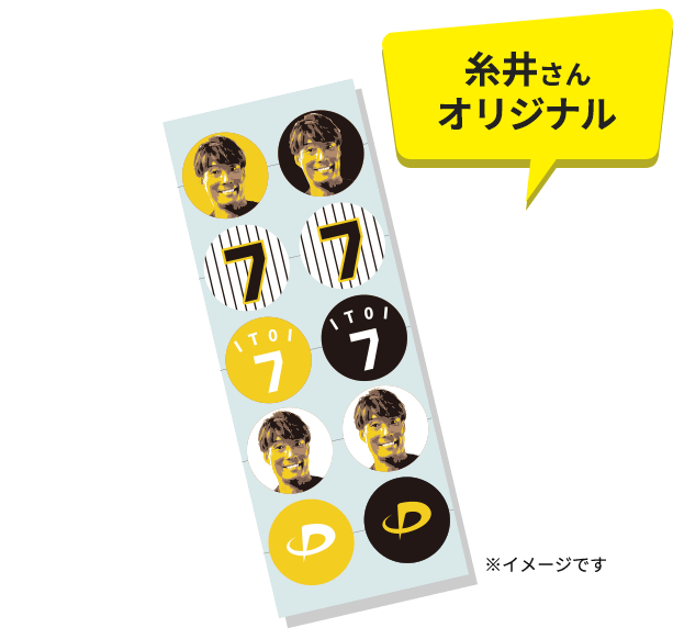 パワーテープX30