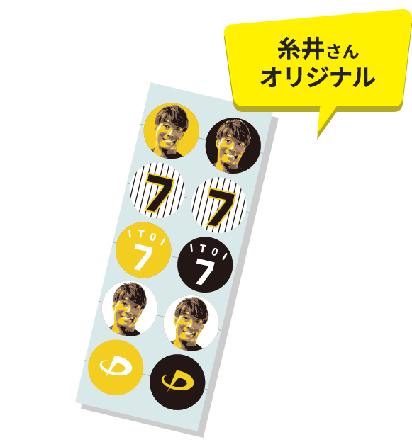 パワーテープX30