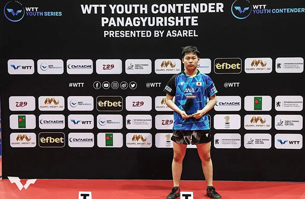 松島輝空選手「WTTユースコンテンダー パナギュリシテ大会」U17男子シングルス優勝！