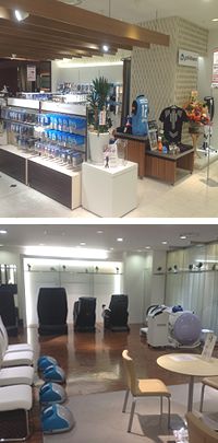 ファイテンショップ 丸井川崎店<br />