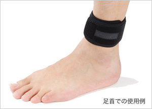 「RAKUWAバンド 2枚入」
