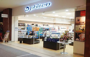 ファイテンショップ ララガーデン川口店