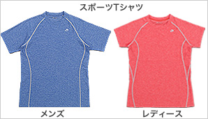 「スポーツTシャツ メンズ/レディース」