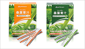 「ファイテン桑葉青汁」