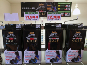 ファイテン体感イベント ヴィクトリアゴルフ江戸川店