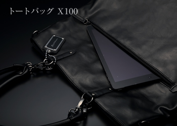 「トートバッグ X100」