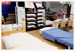 寝具体感イベント「GOOD SLEEP 10DAYS」