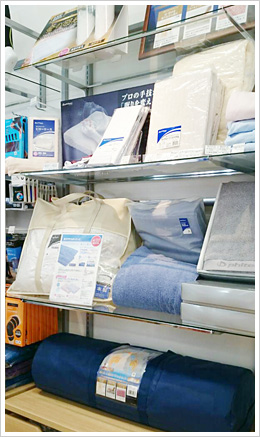 寝具体感イベント「GOOD SLEEP 10DAYS」