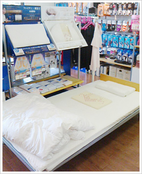 寝具体感イベント「GOOD SLEEP 10DAYS」