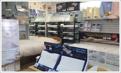 寝具体感イベント「GOOD SLEEP 10DAYS」