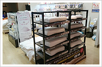 寝具体感イベント「GOOD SLEEP 10DAYS」