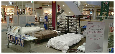 寝具体感イベント「GOOD SLEEP 10DAYS」