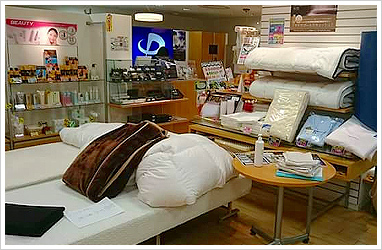 寝具体感イベント「GOOD SLEEP 10DAYS」