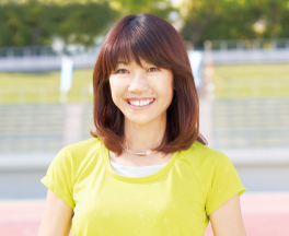 高橋尚子さん