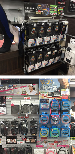 ファイテン体験イベント ヴィクトリアゴルフ新宿店