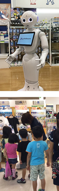 あのPepperがファイテンに仲間入り!?