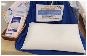 寝具体感イベント「GOOD SLEEP 10DAYS」