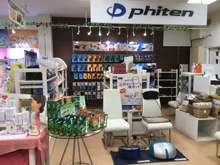「ファイテンショップ　くじめ屋中津店」プレオープンのお知らせ