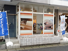 「ファイテンショップ 宇都宮平成通り店 」オープンのお知らせ