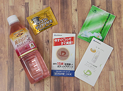 ファイテン特別ルームプランのお知らせ