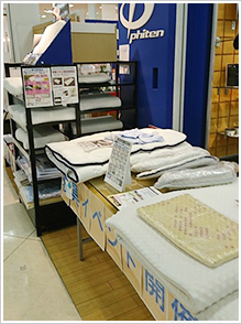 寝具体感イベント「GOOD SLEEP 10DAYS」