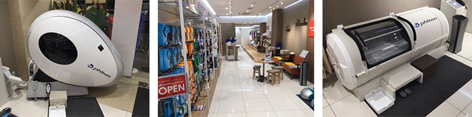 ファイテンショップ 大森山王店