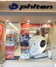 ファイテンショップ 大森山王店