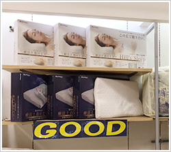 寝具体感イベント「GOOD SLEEP 10DAYS」