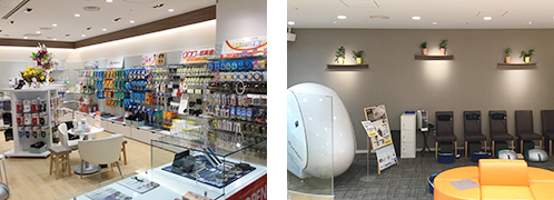 ファイテンショップ なんばパークス店