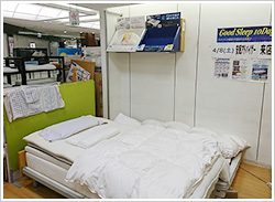 寝具体感イベント「GOOD SLEEP 10DAYS」