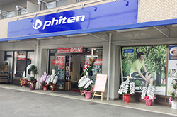 「ファイテンショップ 豊中店」移転リニューアルオープンのお知らせ